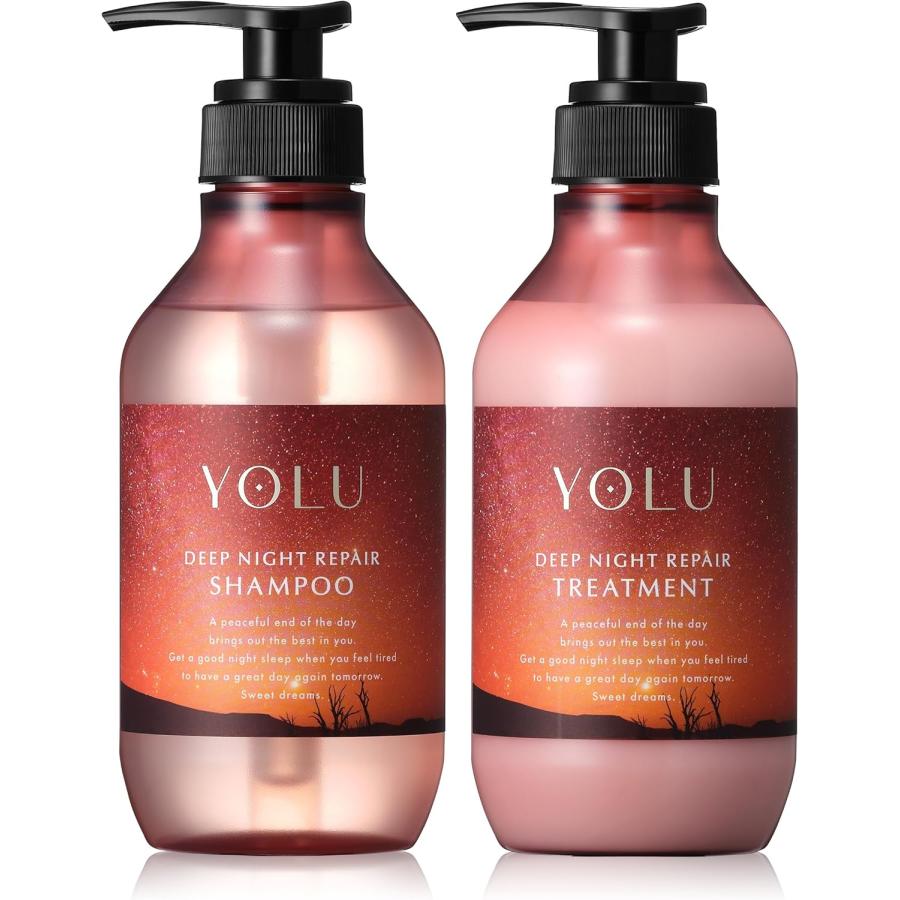 YOLU ヨル シャンプー トリートメント セット 世界の星空シリーズ