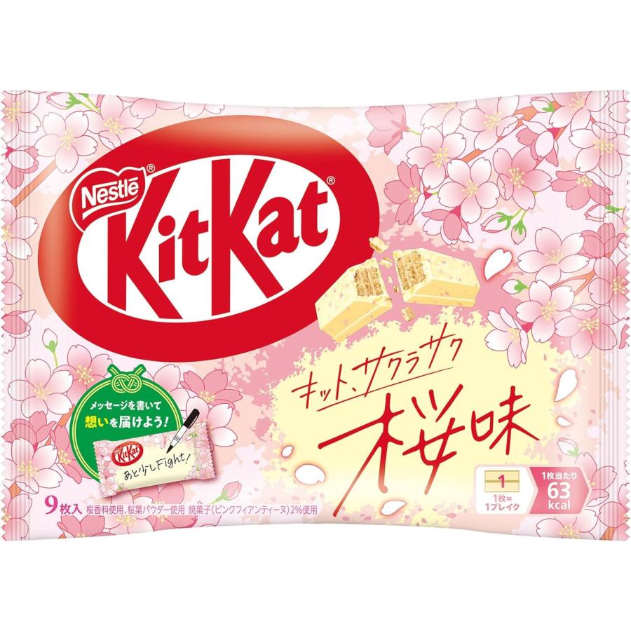 Nestle（ネスレ） ネスレ日本 キットカット サクラサク桜味 9枚