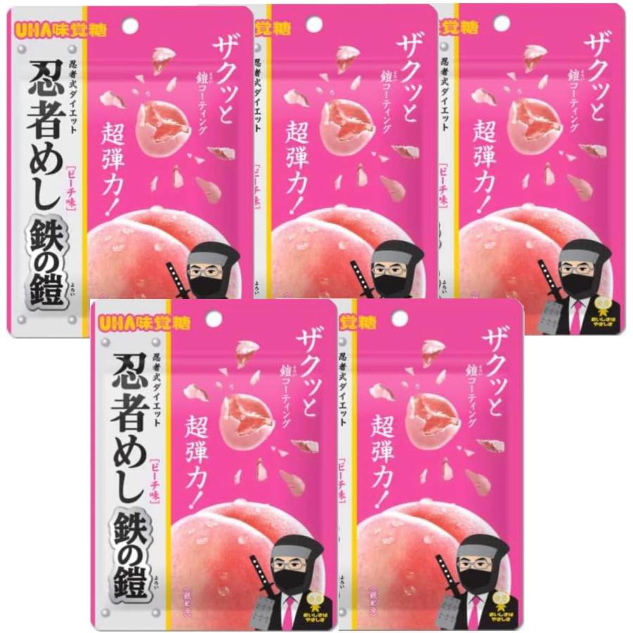 忍者めし 鉄の鎧 ピーチ味 5袋セット : Global oasis shop - 通販