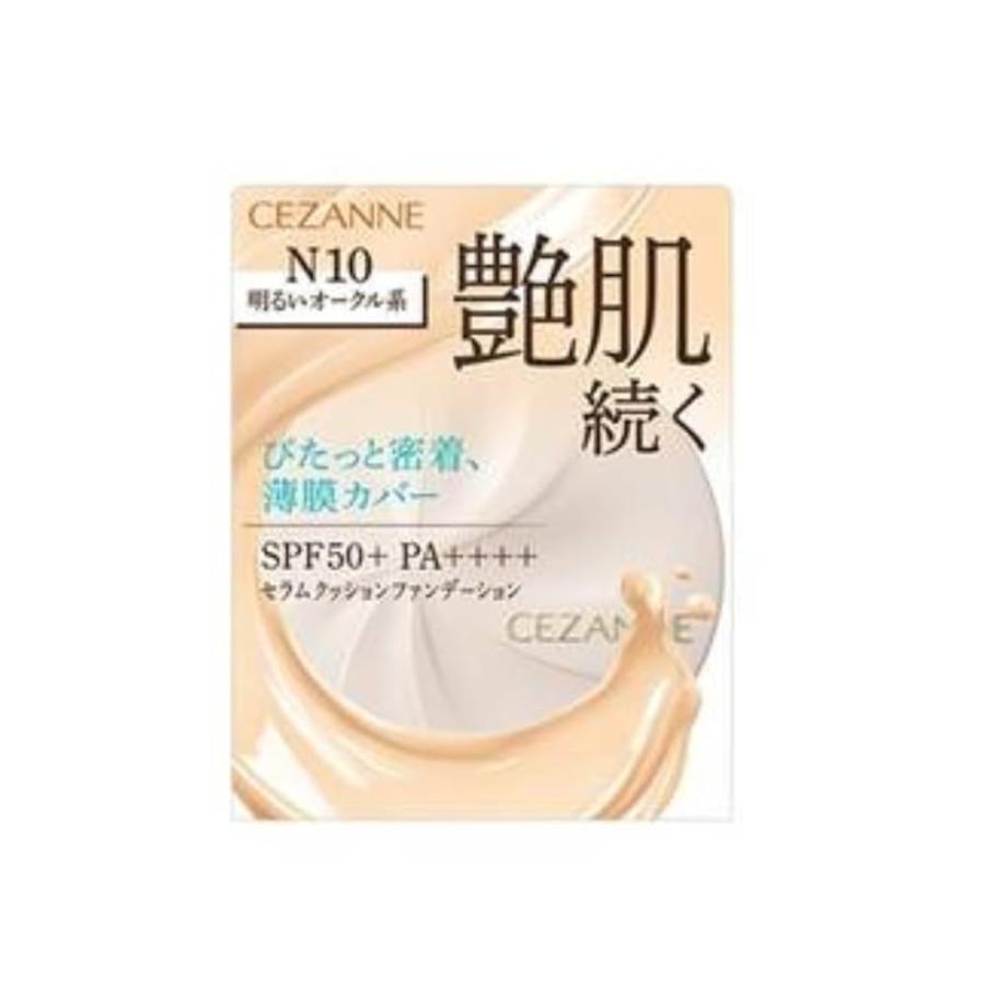CEZANNE（セザンヌ化粧品） 先行発売 セザンヌ セラムクッション