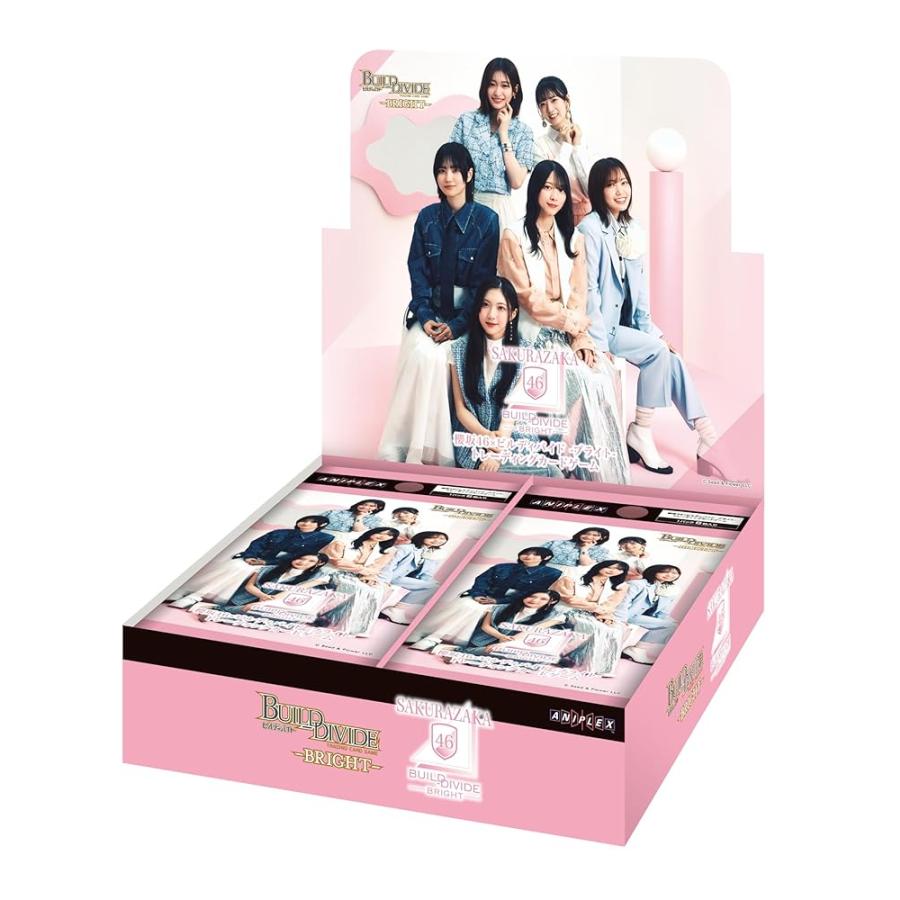 櫻坂46×ビルディバイド - ブライト トレーディングカードゲーム 2BOX 櫻坂46×ビルディバイド -ブライト- トレーディングカードゲーム BOX