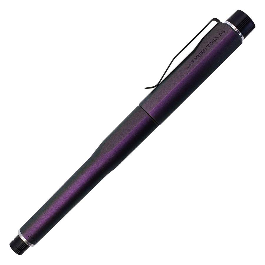 クルトガ シャーペン ダイブ 0.5mm オーロラパープル 309534000 三菱