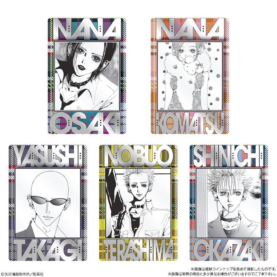 NANA ツインウエハース バラ売り まとめ売り可能 BANDAI（バンダイ） NANA ツインウエハース 10個ばら売り : Global