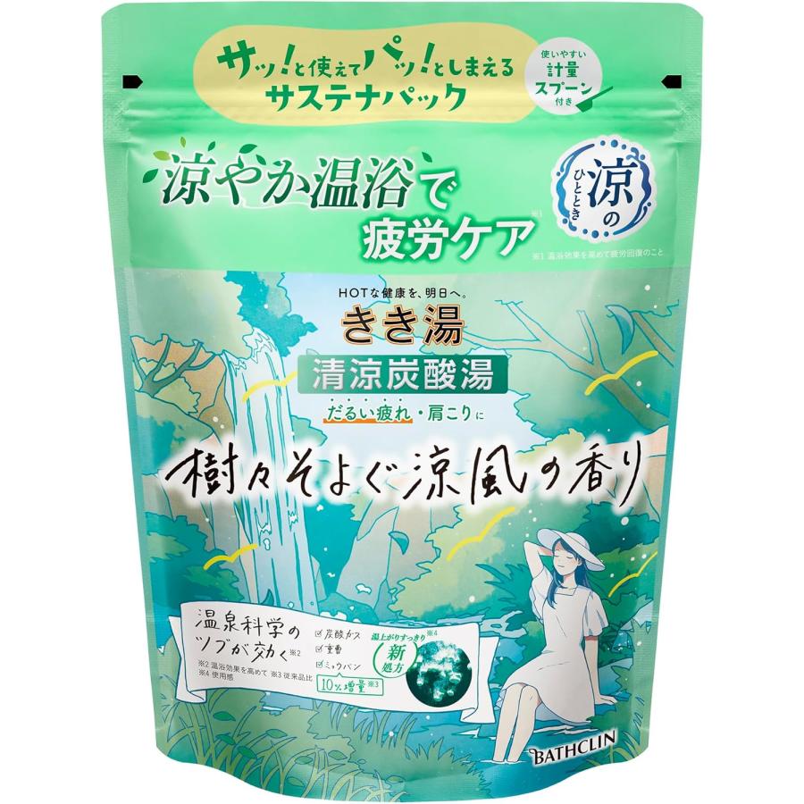 バスクリン（BATHCLIN） きき湯 清涼炭酸湯 樹々そよぐ涼風の香り 炭酸入浴剤 クール 360g : Global oasis shop ...