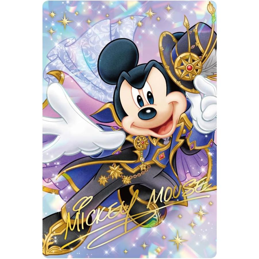 バンダイ Disney Characters ウエハース 4個 ばら売り 食玩 BANDAI