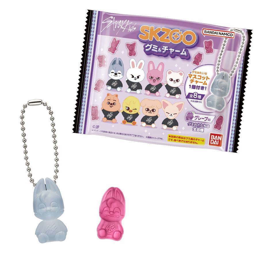 skzoo グミ&チャーム　コンプリート　5セット BANDAI（バンダイ） SKZOO グミ＆チャーム グミキャンディ 5個 ばら
