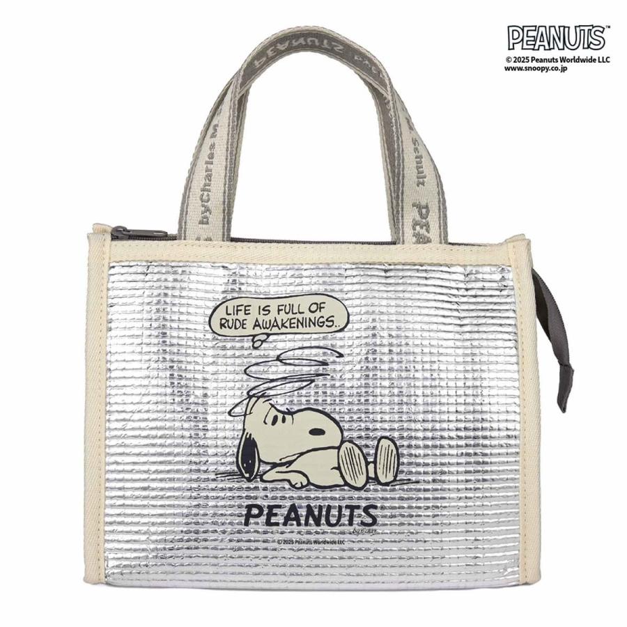 【未開封】スヌーピーモノポリー海外版 未開封】スヌーピーモノポリー海外版 Peanuts Collector's