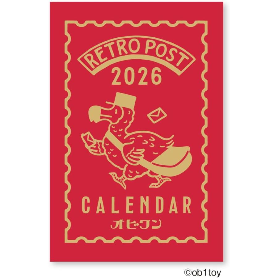 新日本カレンダー オビワン ミニミニ日めくり 2026年 カレンダー