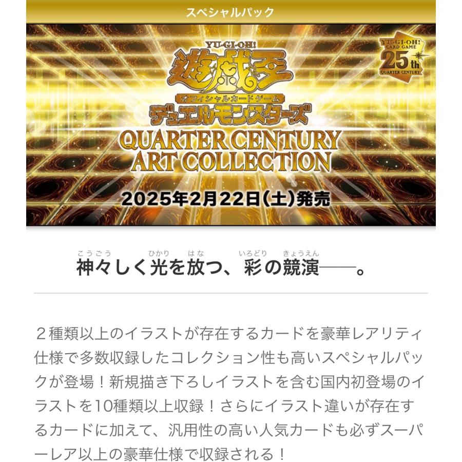 遊戯王オフィシャルカードゲーム デュエルモンスターズ 遊戯王 遊戯王オフィシャルカードゲーム デュエルモンスターズ 遊戯王