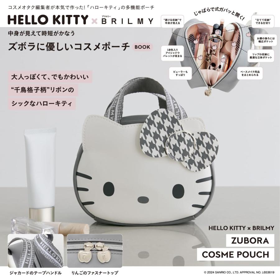 LA ドジャース × Hello Kitty クロスボディバック ポーチ