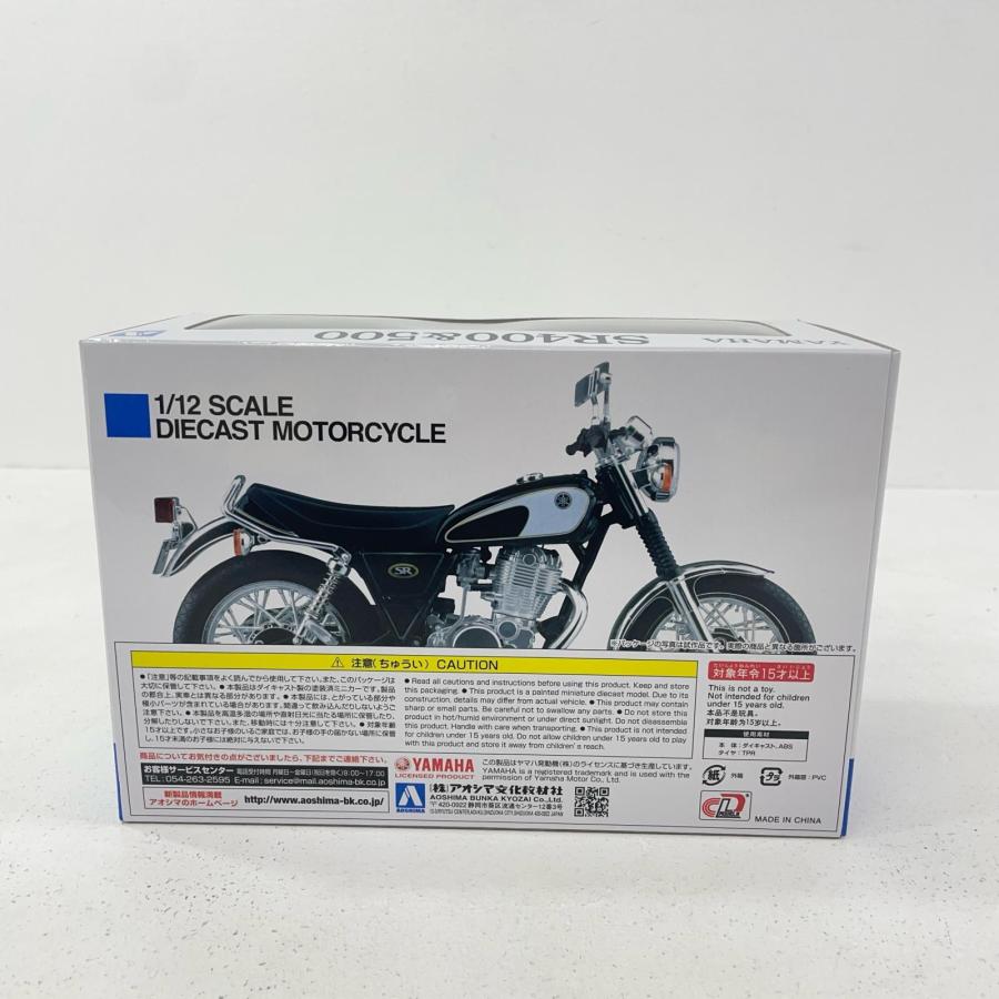 中古】 1/12 YAMAHA SR400&500 グリタリングブラック 完成品バイク