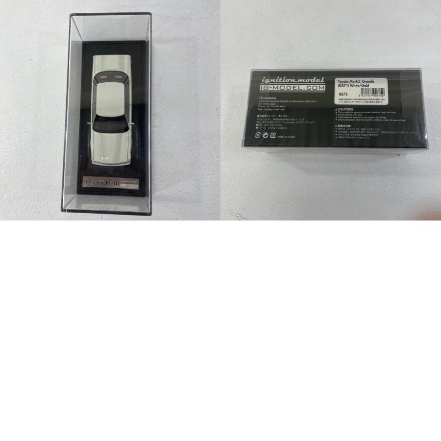 中古】 1/43 Toyota MarkII Grande (GX71) White/Gold[イグニッション