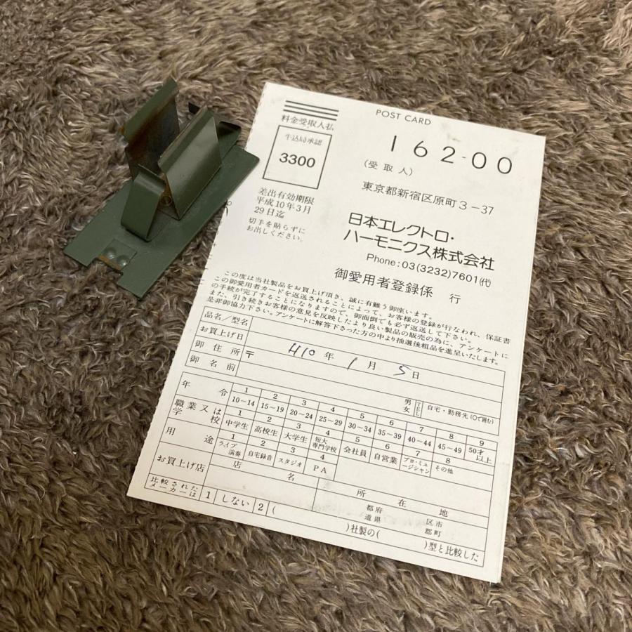 中古】 Electro-Harmonix | エレクトロハーモニクス 楽器 BIG MUFF Pi
