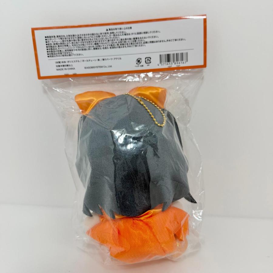 中古】 FRUITS ZIPPER 鎮西寿々歌 かわぬい Ver.2 未開封 : おたいち