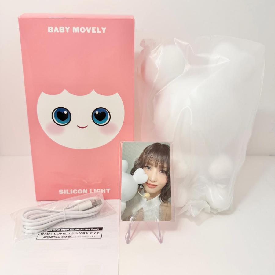 TWICE Baby LOVELYSシリコンライト モモ トレカ付き 中古】 TWICE BABY LOVELYS シリコンライト トレカ付き モモ : おた