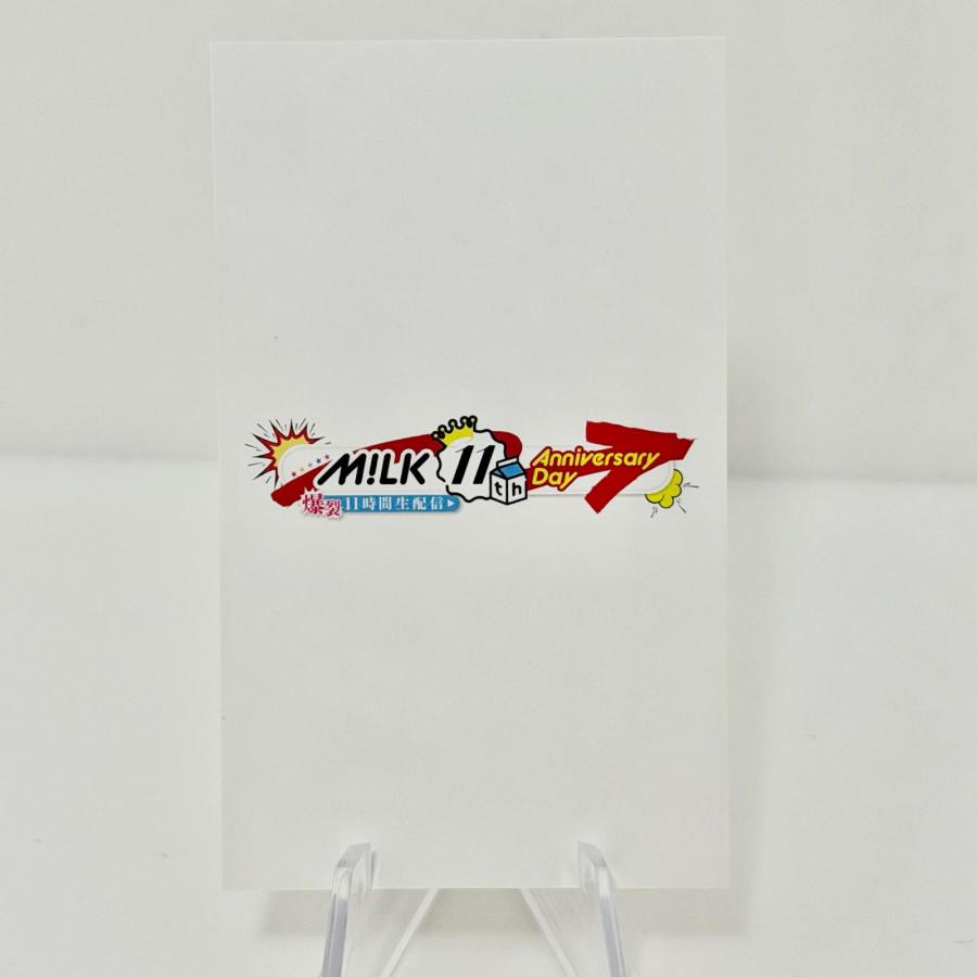 中古】 M!LK 吉田仁人 爆裂ホームパーティー バクステ トレカ