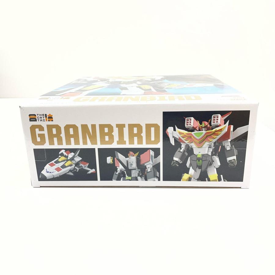 中古】THE合体グランバード「太陽の勇者ファイバード」アクション