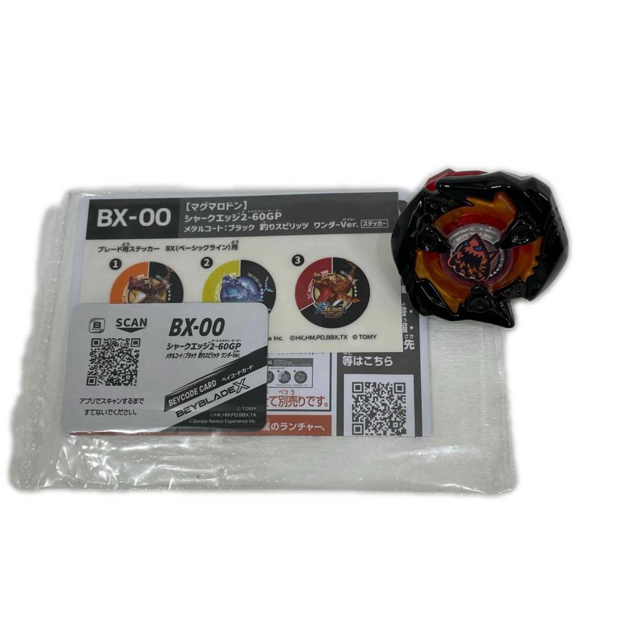 中古】 シャークエッジ2-60GP メタルコートブラック【尾張小牧店