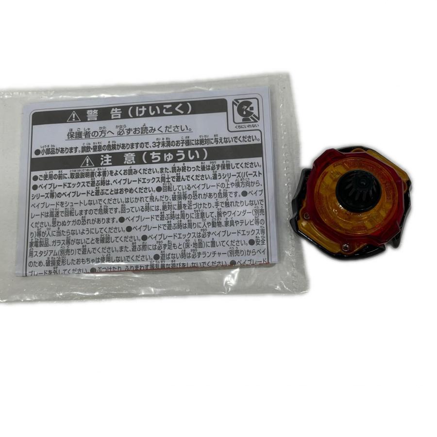 中古】 シャークエッジ2-60GP メタルコートブラック【尾張小牧店