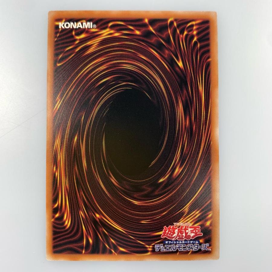 【姫路東店】【ポスト投函】中古 トレーディングカード QCSEC)青眼の白龍(左足を上げる)　QCAC-JP021 【53】 中古】 QCSEC)青眼の白龍(左足を上げる) QCAC-JP021 : おたいちヤフー