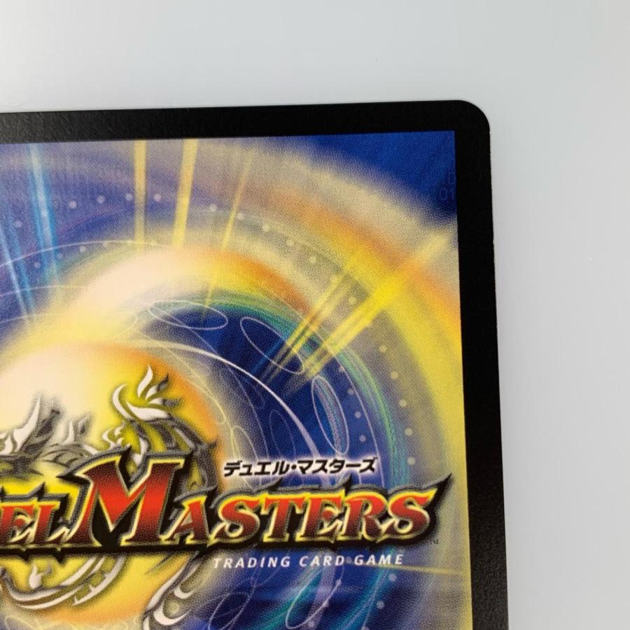 中古】 SR)血貴き侵略 ブラッドゾーン(サイン入り)24EX4秘8超/秘10