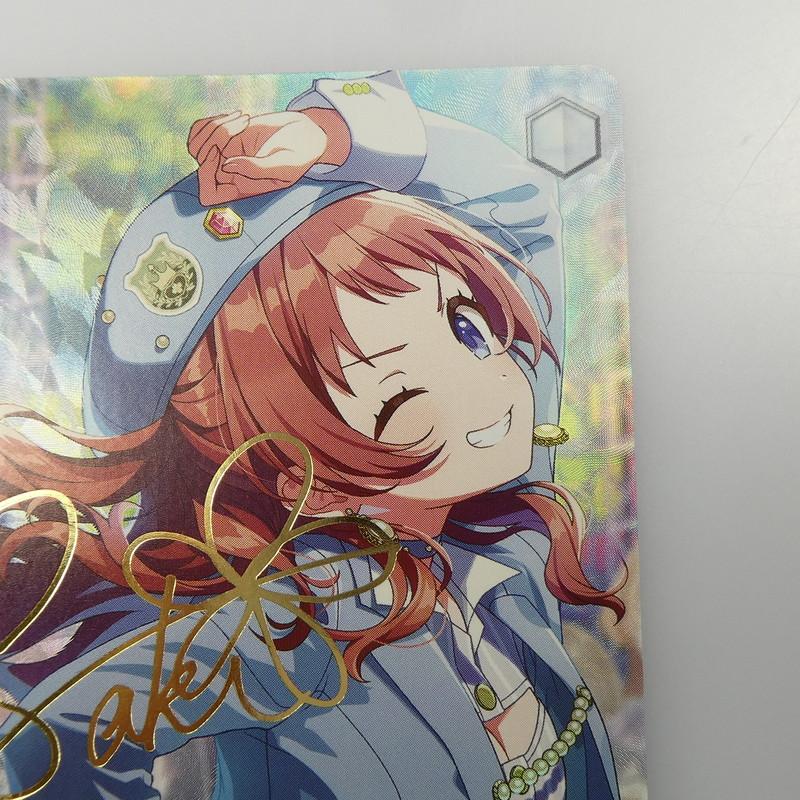 中古】 トレーディングカード ヴァイスシュヴァルツ 【SP】Boom Boom