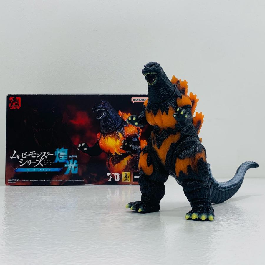 ムービーモンスター ゴジラ VS デストロイア バーニングゴジラ ソフビ 中古】 バーニングゴジラ 「ゴジラVSデストロイア」 ムービー