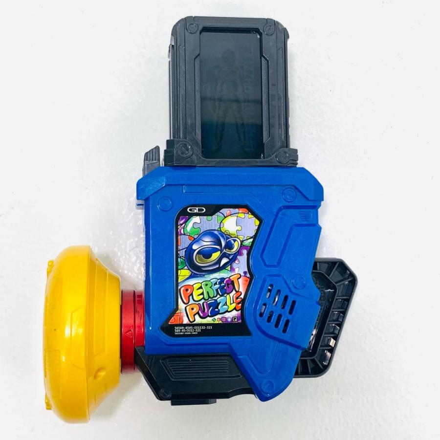 中古】 '変身ゲームDXガシャットギアデュアル「仮面ライダーエグゼイド