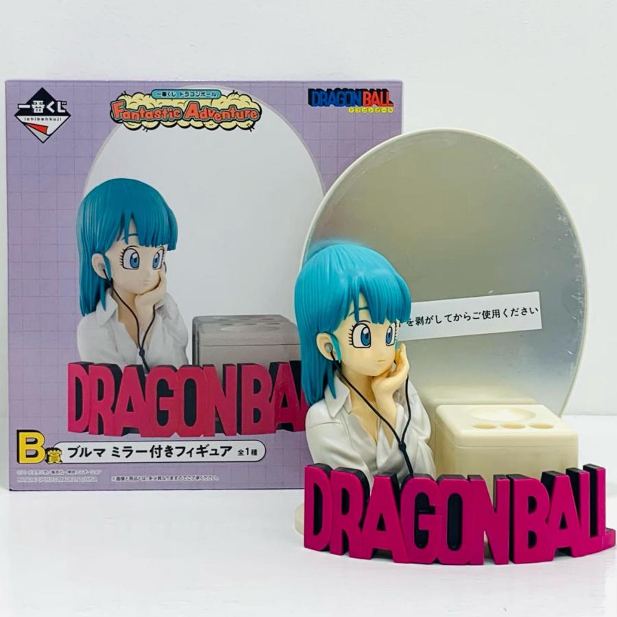 ドラゴンボール 一番くじ B賞 ブルマ 未開封 下位賞ブルマのおまけ付き