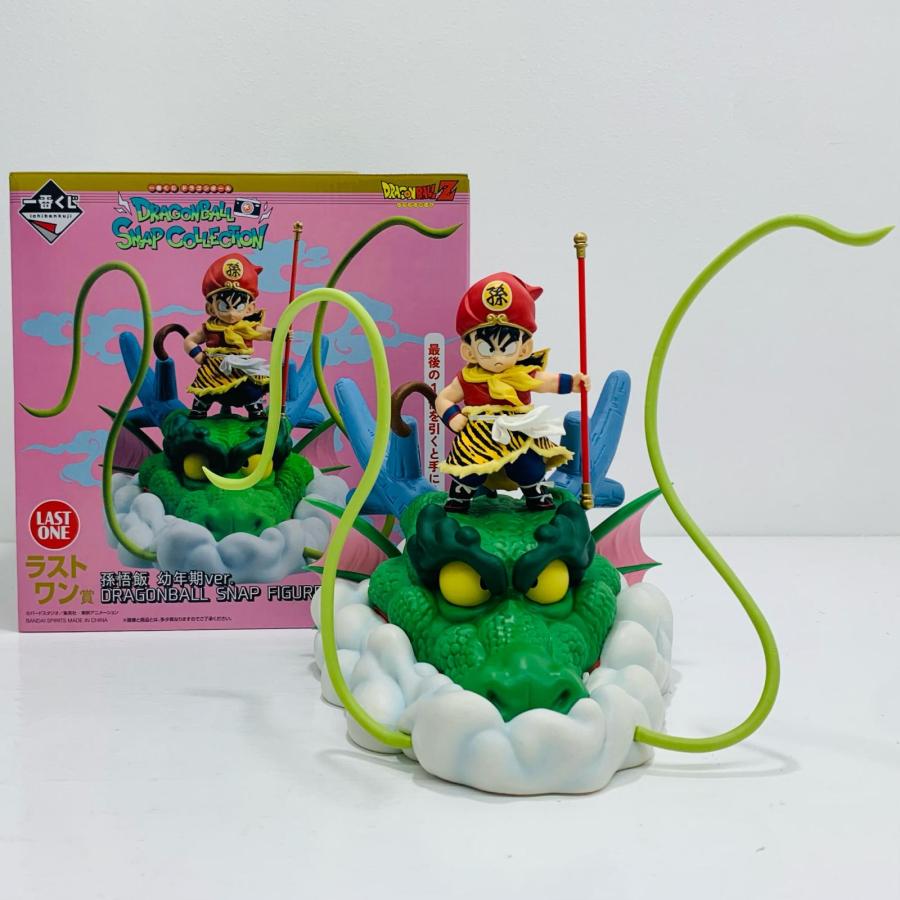 【中古】 一番くじドラゴンボールDRAGONBALLSNAPCOLLECTION フィギュア 孫悟飯 幼年期 ver. 一番くじ DRAGON BALL SNAP COLLECTION【フィギュア】【飾磨店】 中古】 ラストワン賞/孫悟飯-幼年期ver.SNAPFIGURE「一番くじ
