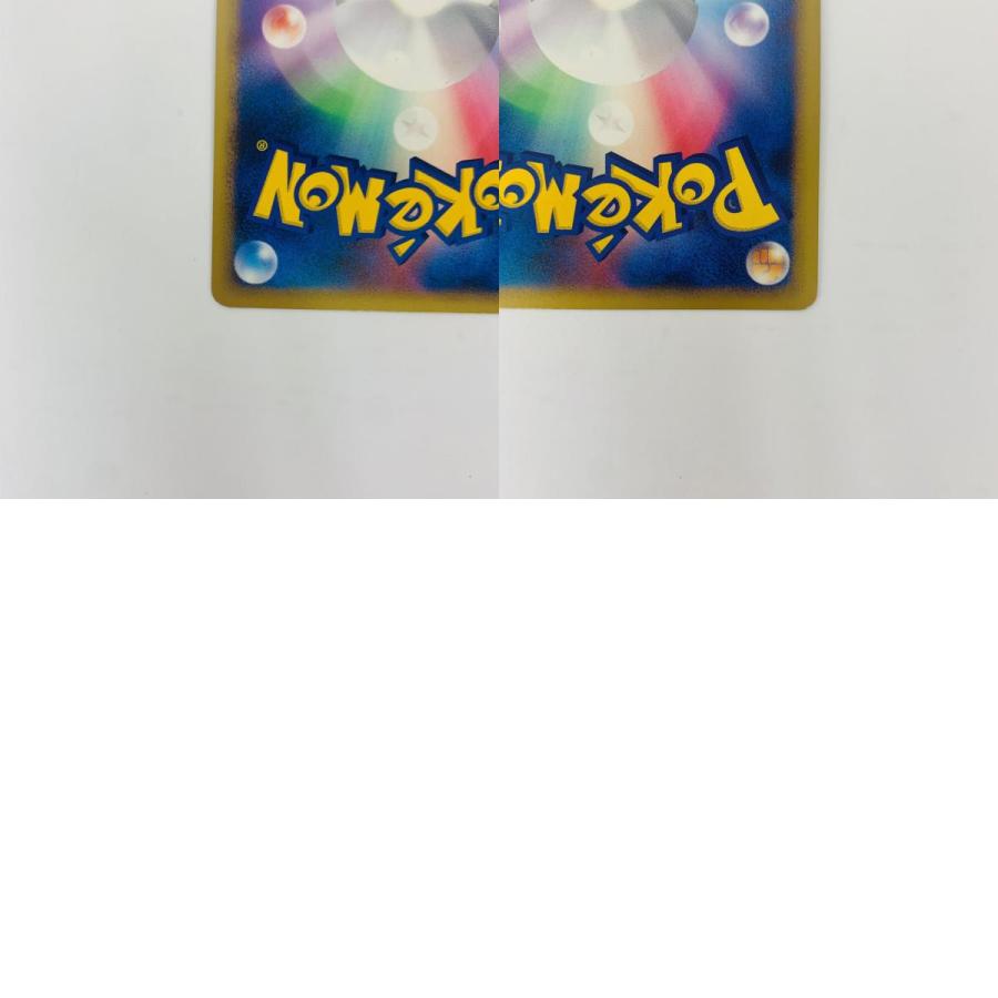 中古】 ジラーチLV.39【飾磨店】【代金引換不可・日時指定不可