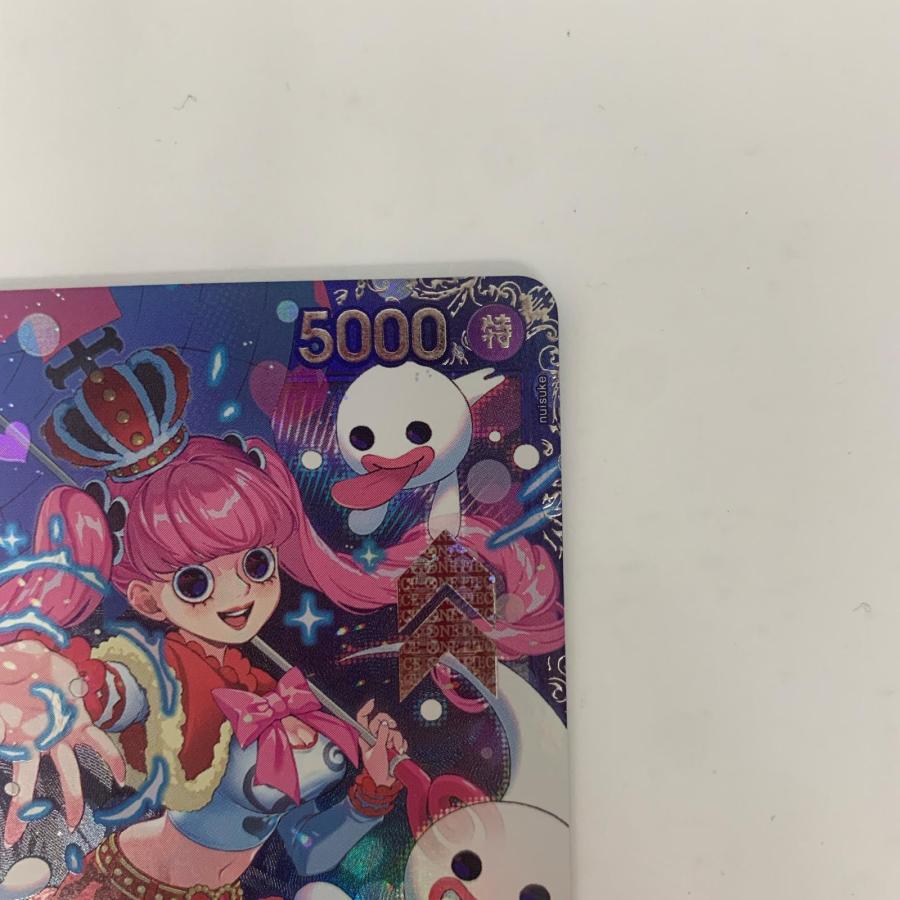 中古】 OP06-093 ペローナ【パラレル】(nuisuke) SR フラッグシップ