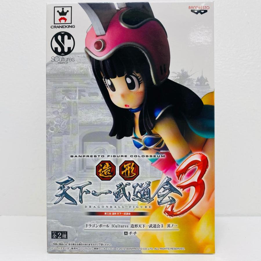 中古】 チチ「ドラゴンボール」SCultures造形天下一武道会3其ノ一