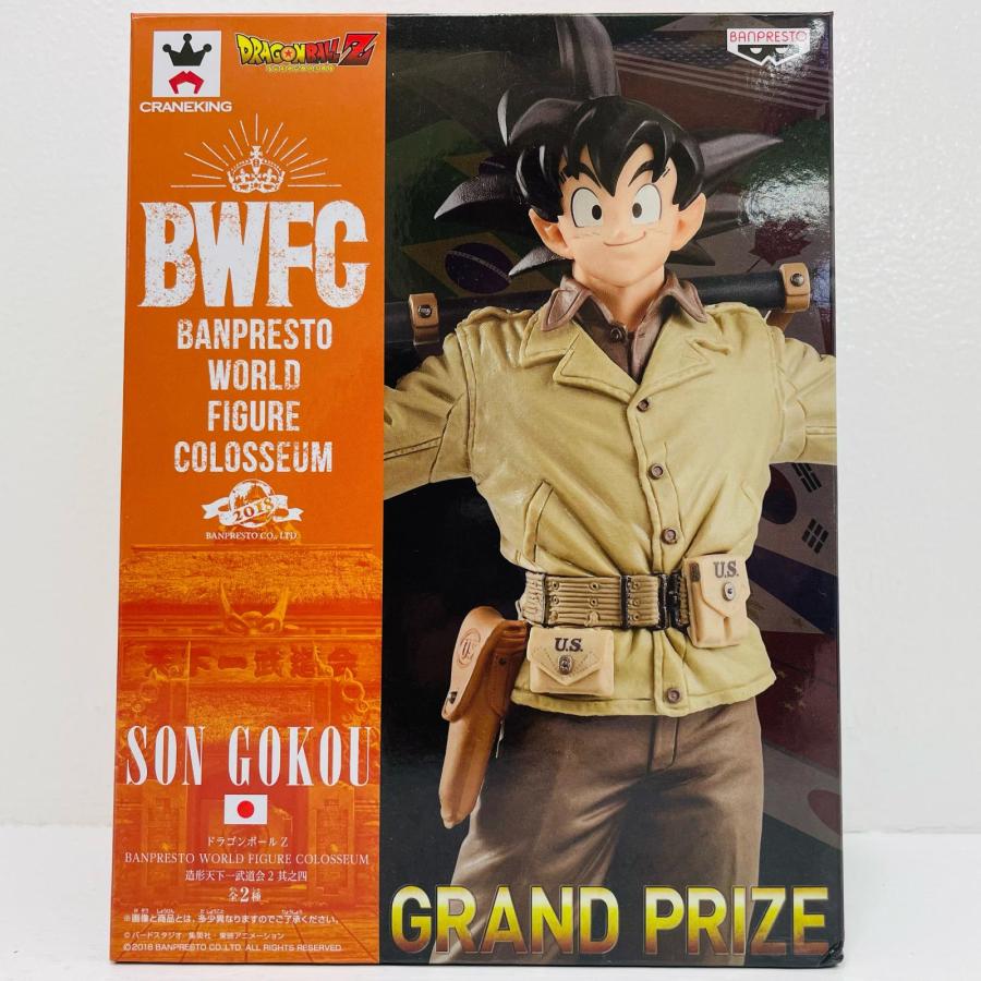 中古】 孫悟空(通常カラーver.)「ドラゴンボールZ」BWFC造形天下一武道 