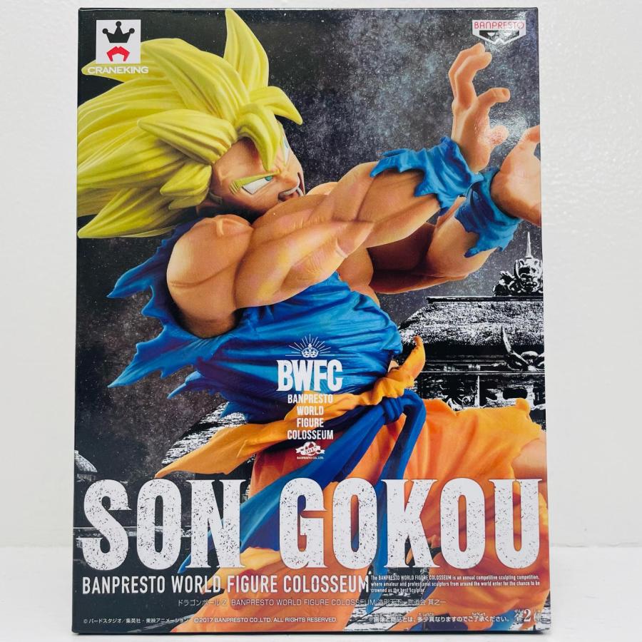 中古】 超サイヤ人孫悟空(フルカラー)「ドラゴンボールZ」BWFC造形天下