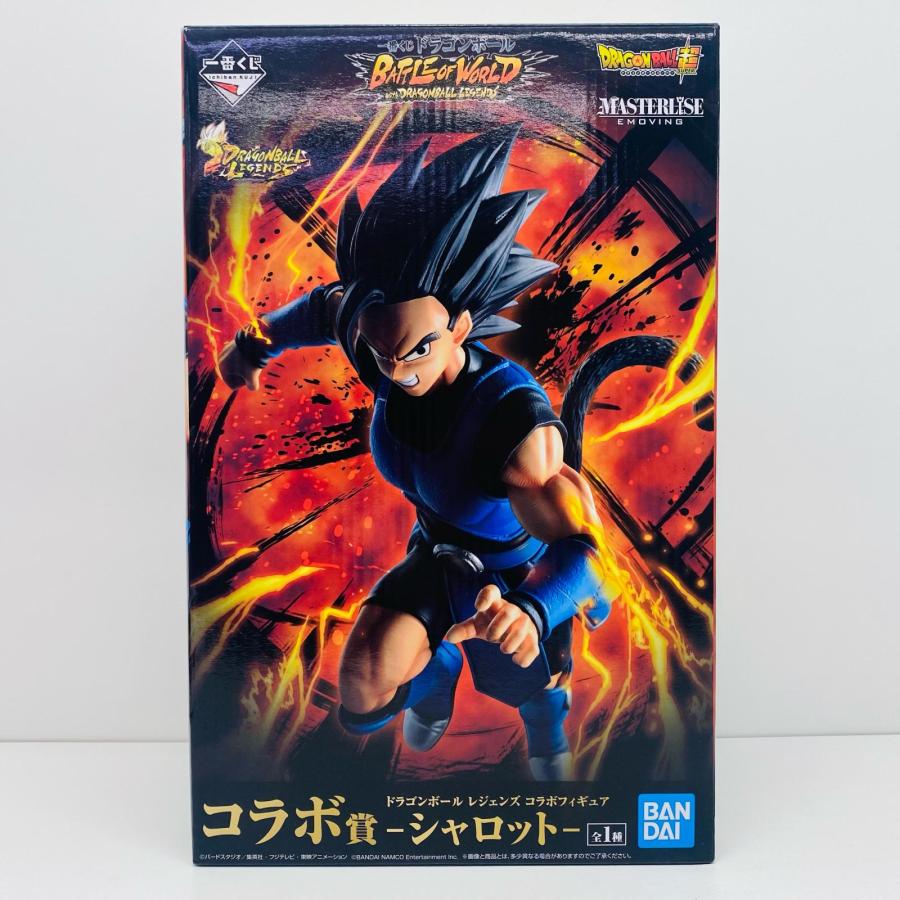 中古】 コラボ賞シャロット「ドラゴンボール