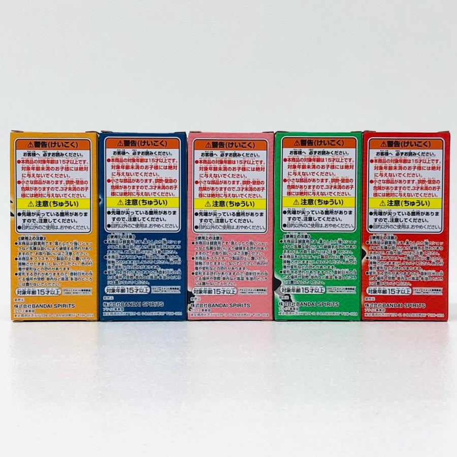 中古】 全5種セット「NARUTO-ナルト-疾風伝」WCF【フィギュア】 : おた