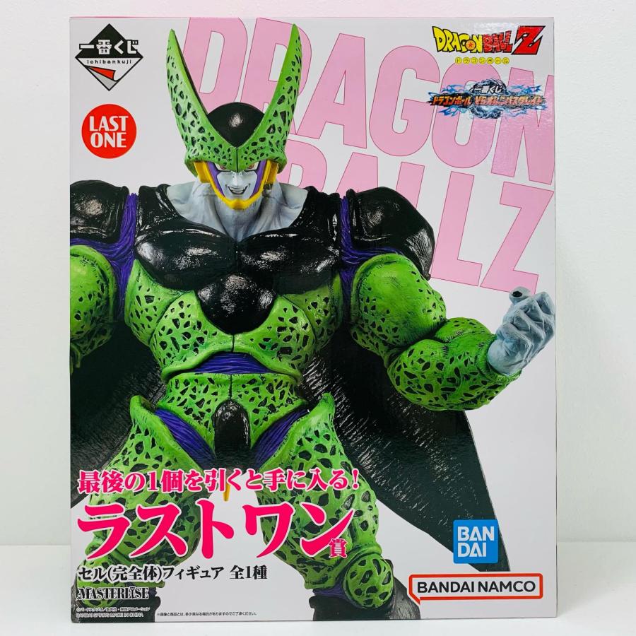 中古】 ラストワン賞セル(完全体)MASTERLISE「VSオムニバスグレイト/一