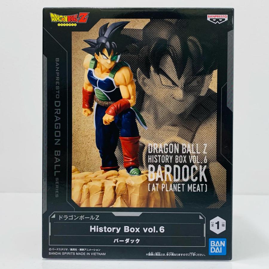 中古】 バーダック「ドラゴンボールZ」HistoryBoxvol.6【フィギュア