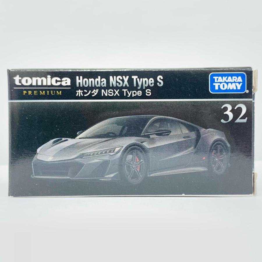 中古】 トミカ おもちゃ・玩具 ホンダNSXTypeS トミカプレミアム32 '1