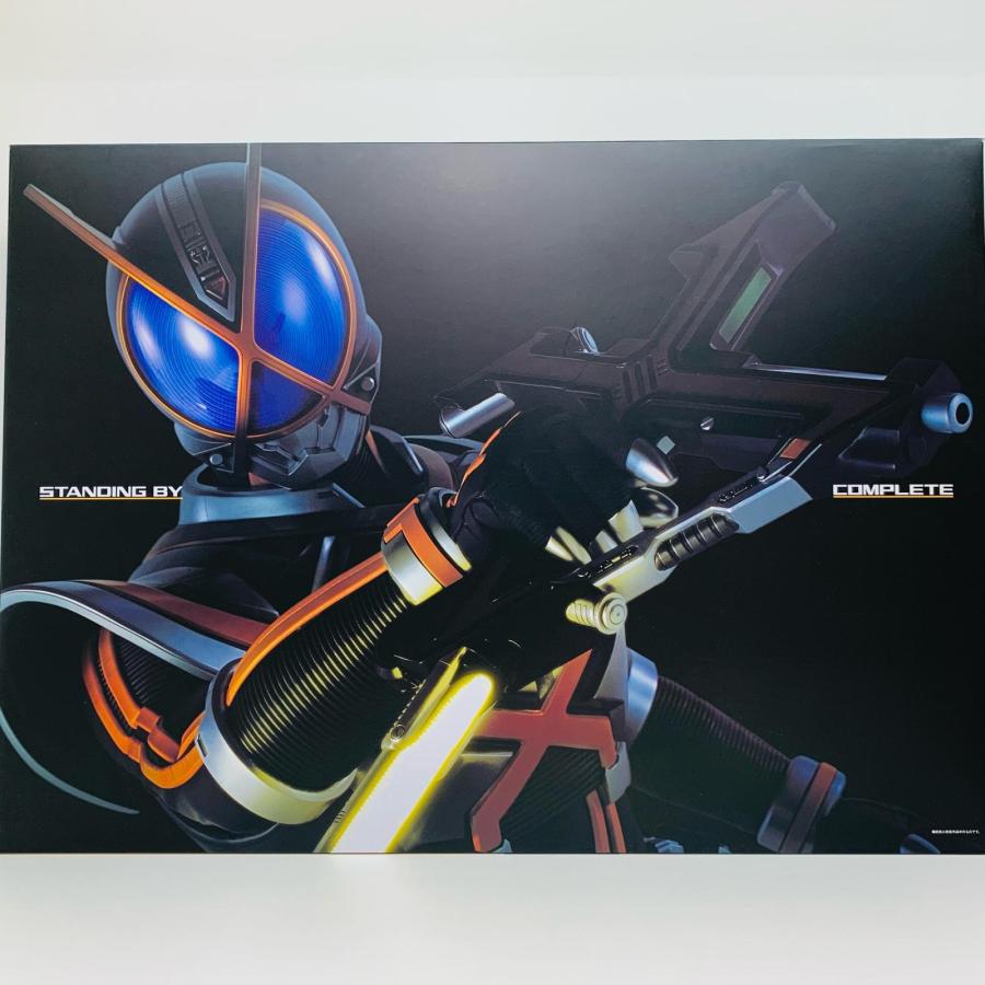 中古】 コンプリートセレクションモディフィケーションCSMカイザギア