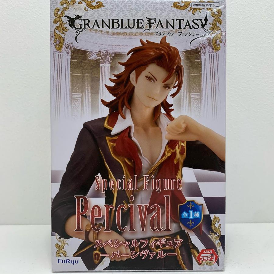 グランブルーファンタジー　スペシャルフィギュア　パーシヴァル 中古】 パーシヴァル/スペシャルフィギュア-パーシヴァル