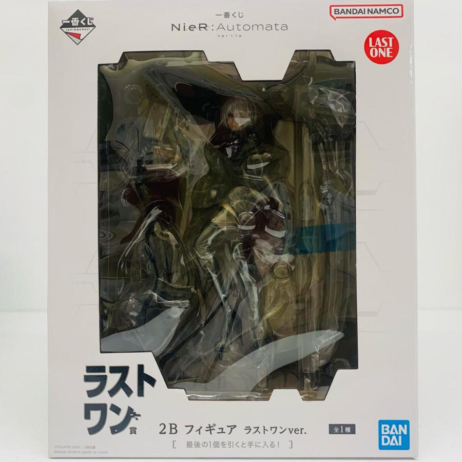 中古】 ラストワン賞2Bフィギュア/ラストワンver.「Ver1.1a/一番くじ