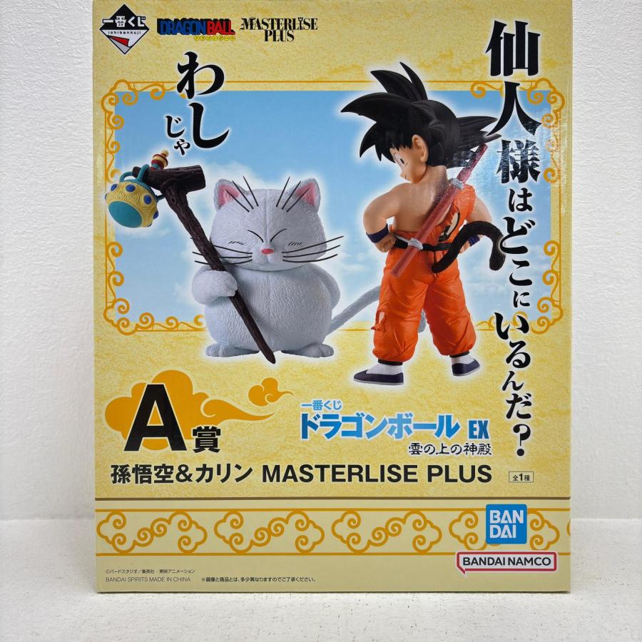 中古】 A賞/孫悟空＆カリンMASTERLISEPLUS「雲の上の神殿/一番くじ