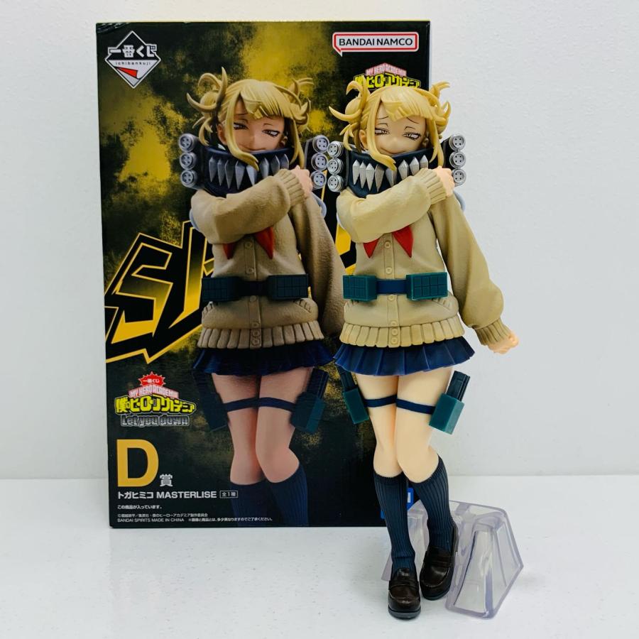 中古】 D賞トガヒミコMASTERLISE「Letyoudown/一番くじ僕のヒーロー