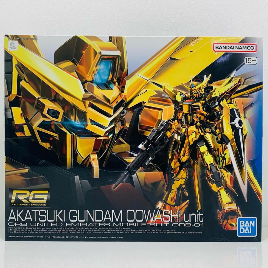 中古】 1/144RG ORB-01アカツキガンダム(オオワシ装備)「機動戦士