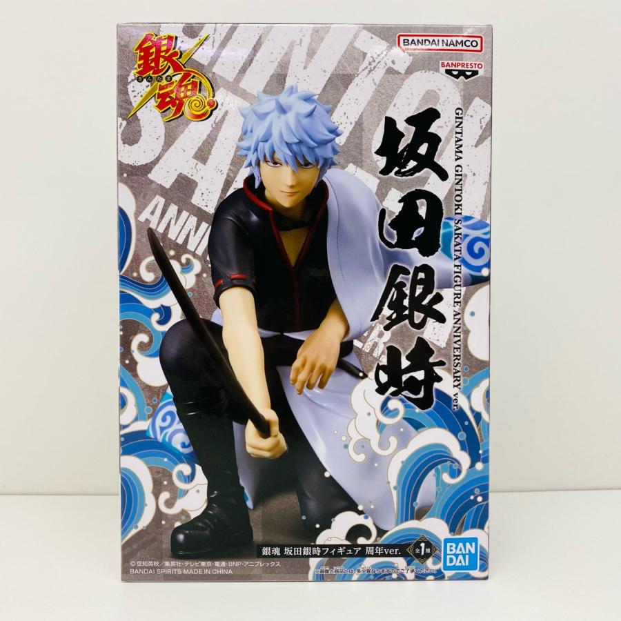 中古】 坂田銀時フィギュア周年ver.「銀魂」【フィギュア】 : おたいち