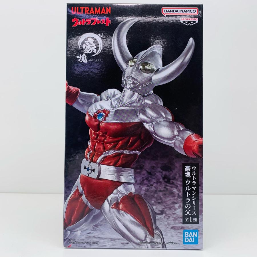 中古】 ウルトラの父-豪塊「ウルトラマンシリーズ」【フィギュア