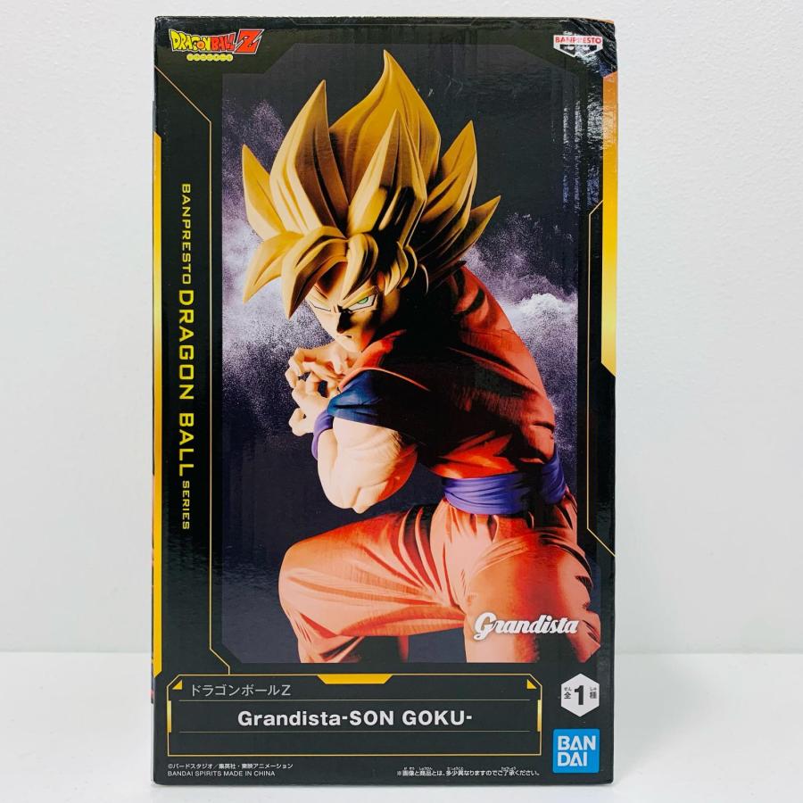 ドラゴンボール　Z 孫悟空 Amazon.co.jp: バンプレスト ドラゴンボールZ Absolute