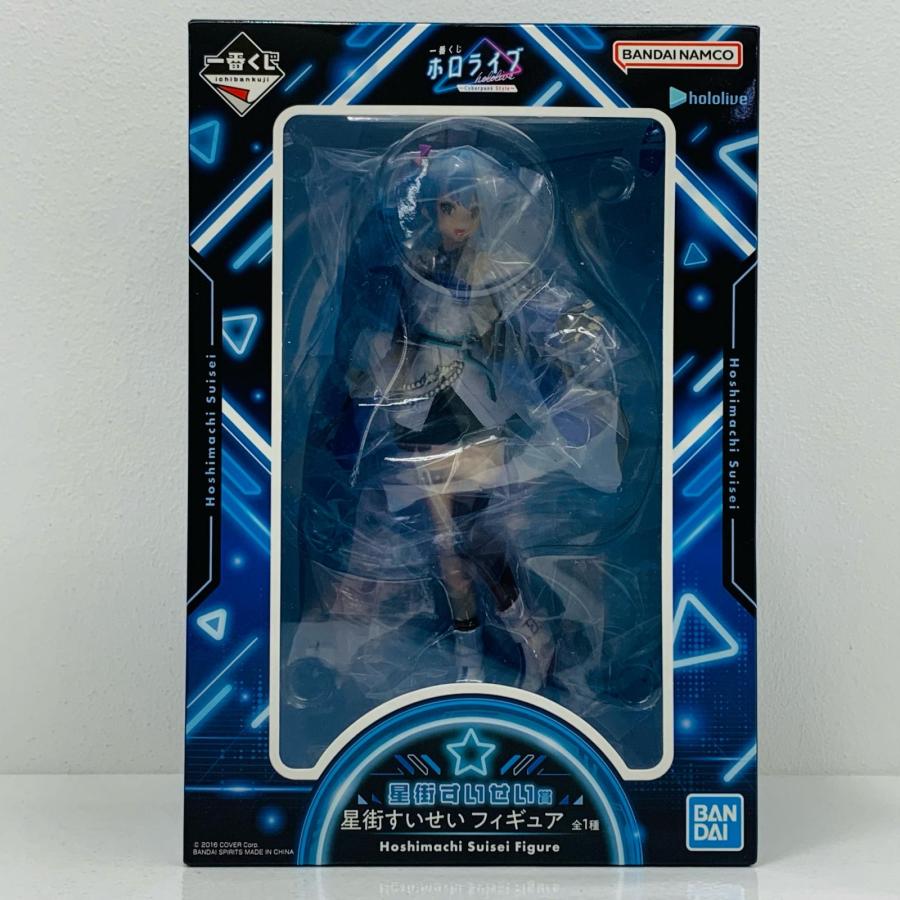 中古】 星街すいせい賞フィギュア「CyberpunkStyle/一番くじ